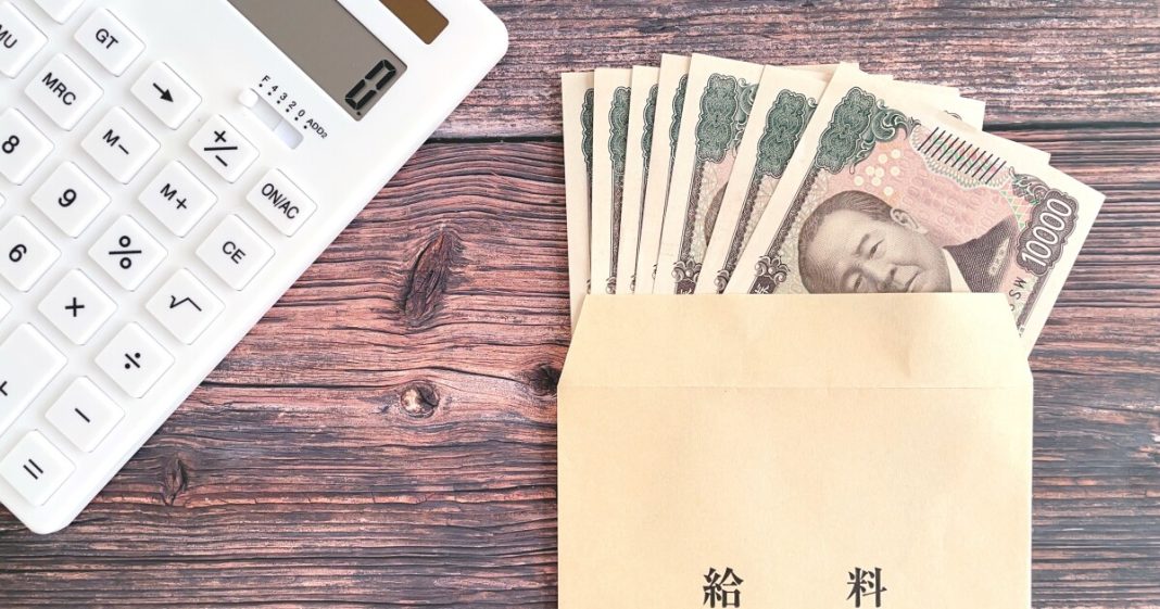 A volatile Japanese yen poses real risks for US banks’ funding