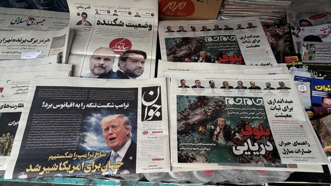 U.S., Iran ratchet up rhetoric with peace talks in limbo