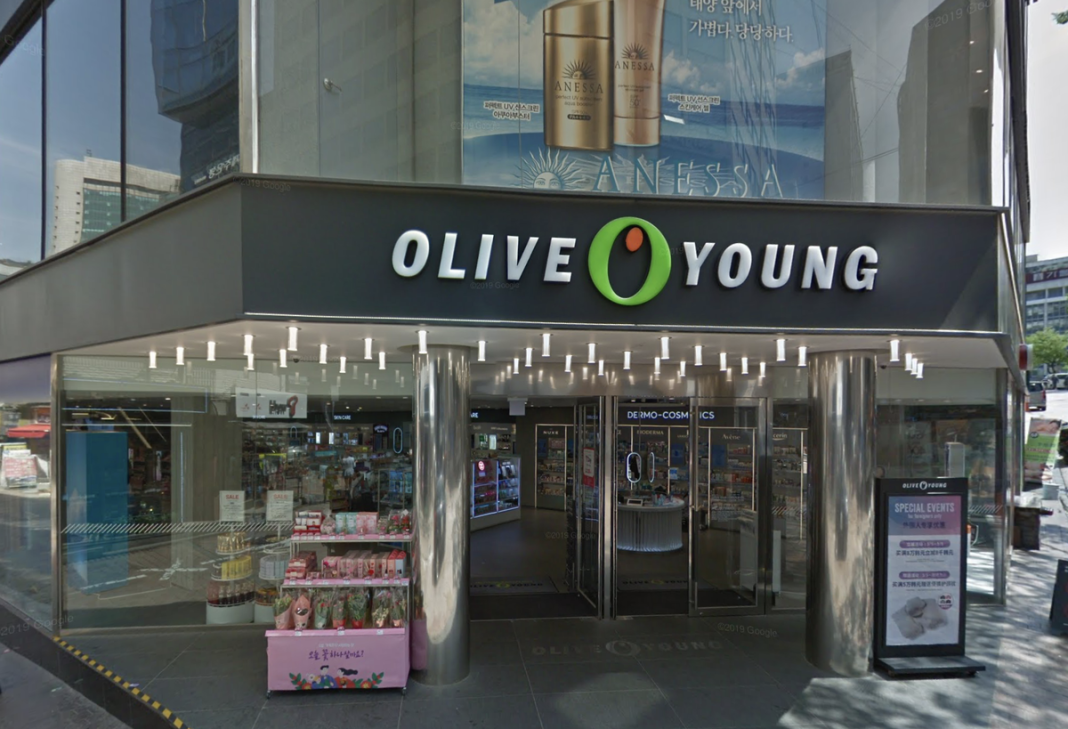 Korean Skincare Brand Moves Forward With U.S. Expansion