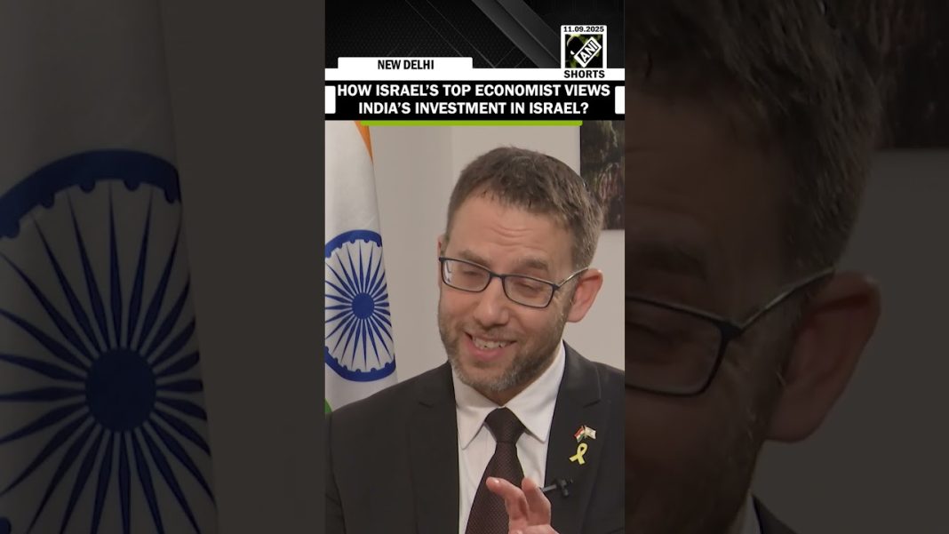 “Haifa port by Adani….” Israel’s top economist praises Indian investment in Israel’s infrastructure